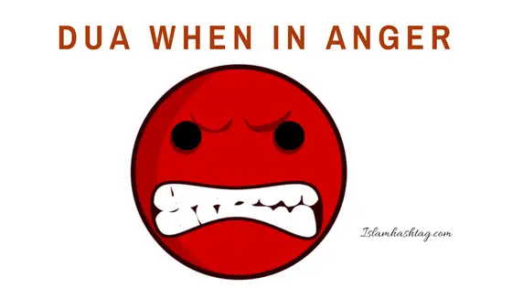 dua when angry