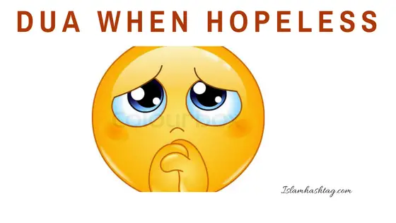 dua when hopeless