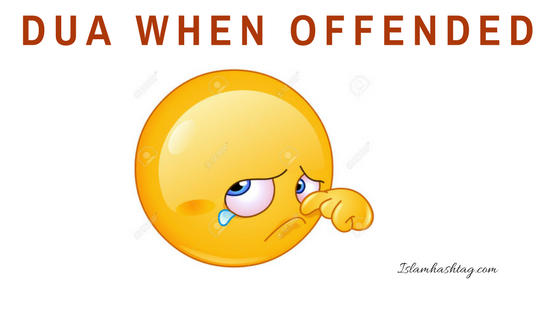 dua when offended