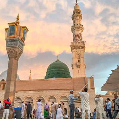 madina