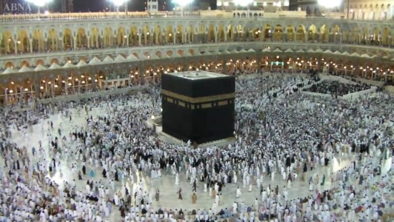 Hajj Resources