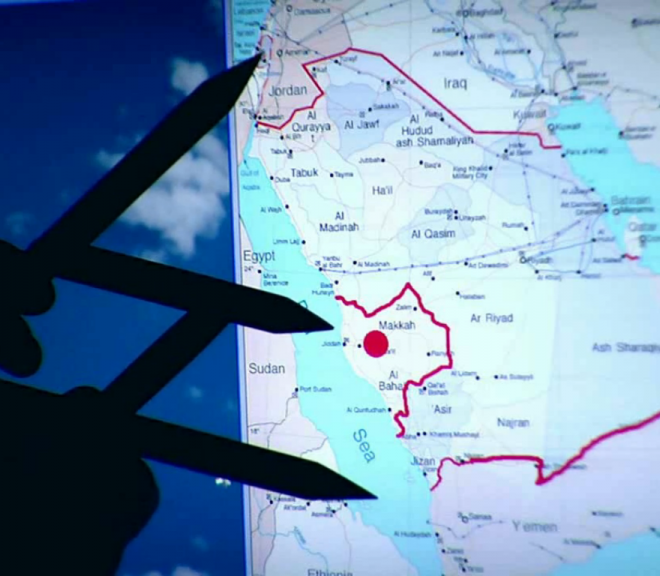 Golden Ratio and Islam :The Miracle of Mecca
