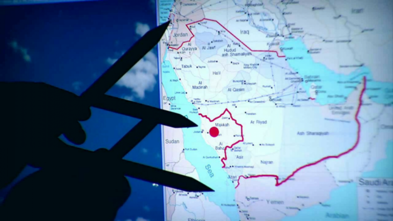Golden Ratio and Islam :The Miracle of Mecca