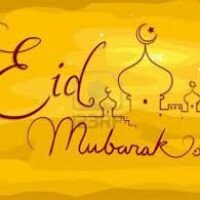 10 things to do in Eid – A Sunnah approach to celeberating Eid.