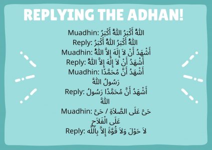 story of azan/adhan/اذان  ,replying adhan