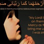 Dua for Sick Parents.