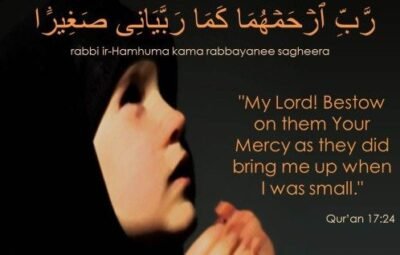 dua for Sick parents