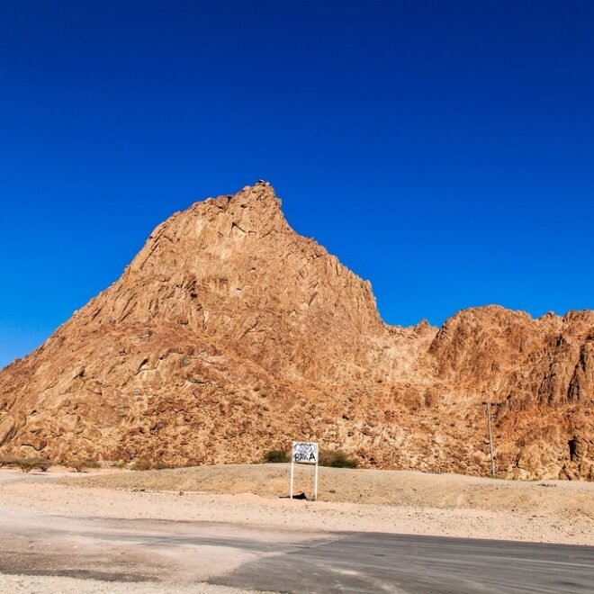 MY ADVENTURES IN WADI-E-JINN