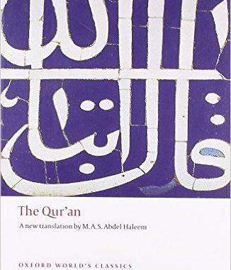 the quran(oxford) review