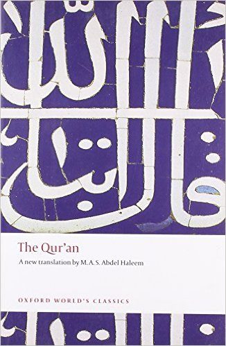 the quran(oxford) review