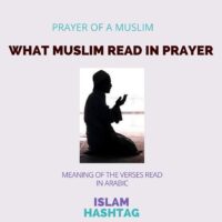 Islamic Prayer : How to Pray in Islam?