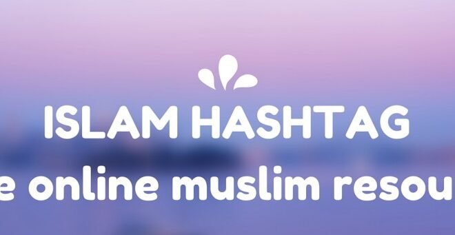 2024 Islamic Magazine, Islam Hashtag