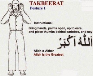 takbeer namaj