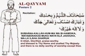 islamic prayer