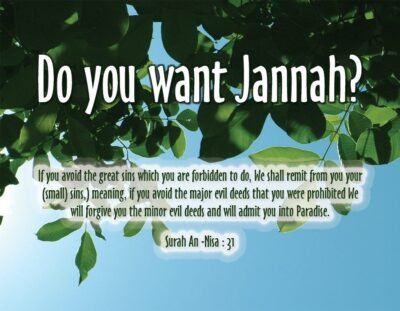 a tour to jannah