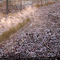 The day of Arafat
