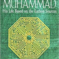 Best Biography of Muhammad (pbuh)