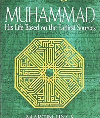 best biography of muhammad