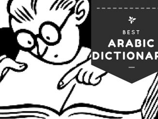 best arabic dictionary