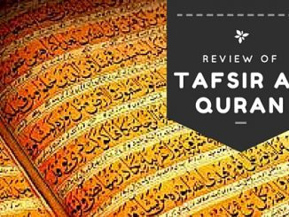 Tafsir al quran review