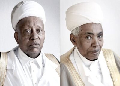 A Curious tale of Aghas the Guardians of Masjid Nabawi