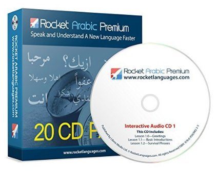 learn arabic laguage-rocket arabic