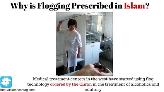 Flogging to Cure :Wisdom of Quran used by Doctors