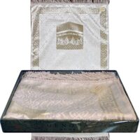 11 Types of Prayer matt and prayer rug and how to check the quality of prayer rug?