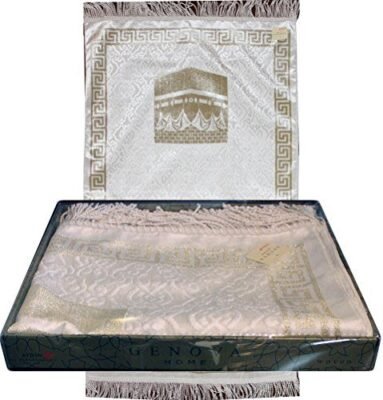 gift Prayer Rug
