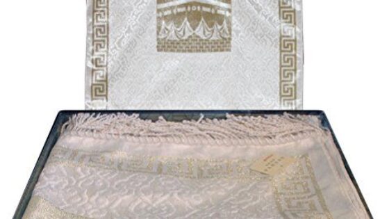 11 Types of Prayer matt and prayer rugs and how to check the quality of prayer rug?