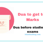 8 Effective Dua for Studying for exam success