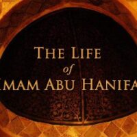 Life of Imam Abu Hanifa(RA)