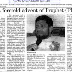 Ahmed Pandit-the Hindu head Priest who is inviting People to Islam