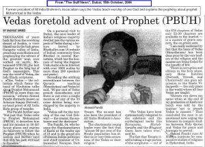 ahmed pandit-the hindu head priest who is inviting people to islam