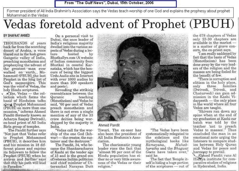 Ahmed Pandit-the Hindu head Priest who is inviting People to Islam
