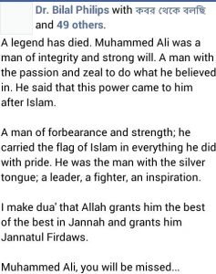 Muhammad ali