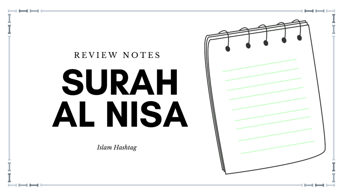Surah an nisa