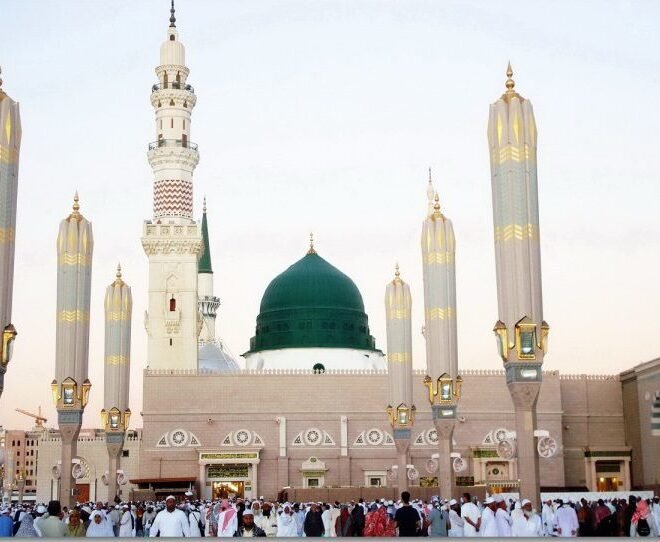 My First Visit to Madina Munawarrah