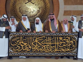 makkah governor hands over kiswa to senior keeper of kaaba