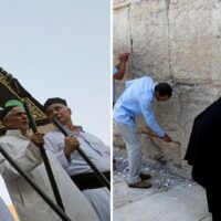 2016 : Muslim and Jew Celebrated New Year on the same Day