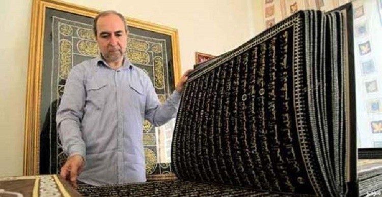 man-who-wrote-quran-with-gold-2