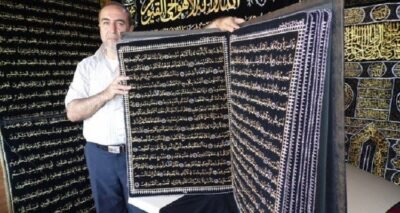 The Syrian Calligrapher Refused to Sell his artwork Quran he wrote with golden thread