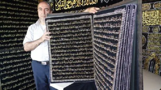 The Syrian Calligrapher Refused to Sell his artwork  Quran he wrote  with golden thread