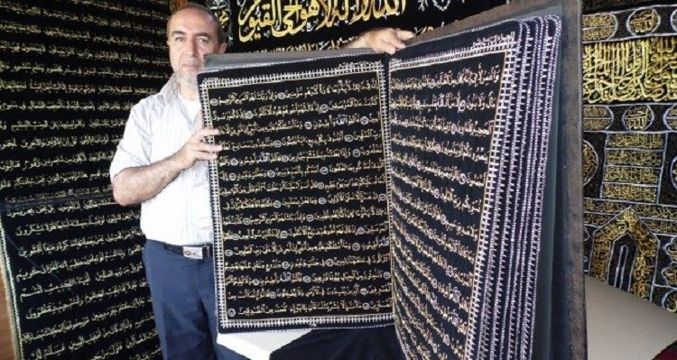 the rare quran by syrian man written with gold thread