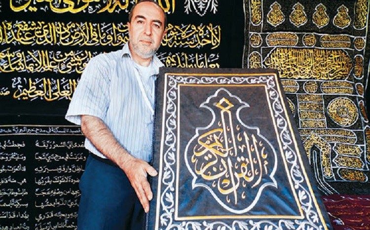 man-who-wrote-quran-with-gold