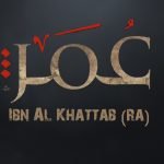 A Touching Story of Umar (R.A) and the Poor Woman 17 A Touching Story of Umar R.A and the Poor Woman