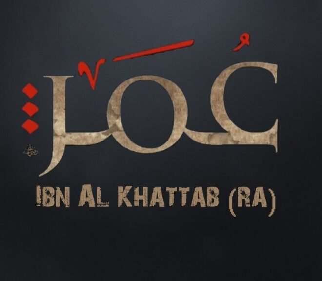 A Touching Story of Umar (R.A) and the Poor Woman