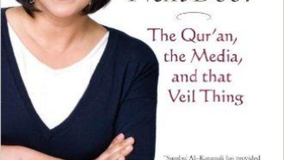 The Muslim Next Door: A Book to help you explain Islam