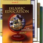 Islamic Textbook