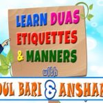English Islamic Cartoons for Kids -Abdul Bari 18 English Islamic Cartoons for Kids -Abdul Bari